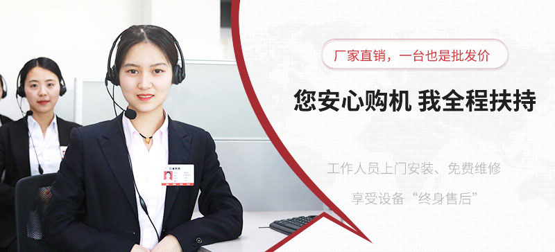 紅星全程扶持，教學(xué)式建廠